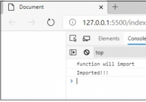 เหตุใดไฟล์ HTML ของฉันจึงไม่พบฟังก์ชัน JavaScript จากโมดูลที่มา 