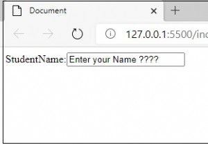 สูญเสียคำแนะนำในการป้อนข้อมูล (รับโฟกัส) หลังจากกดเคอร์เซอร์ของเมาส์ในกล่องข้อความด้วย JavaScript 