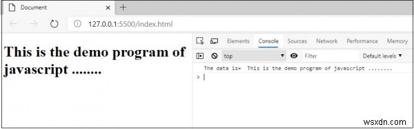 รับค่า HTML H1 ให้กับตัวแปร JavaScript หรือไม่ 