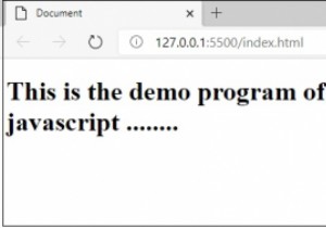 รับค่า HTML H1 ให้กับตัวแปร JavaScript หรือไม่ 