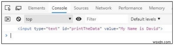 ฉันจะคอนโซล.log JavaScript ตัวแปรที่เกี่ยวข้องกับ DOM ได้อย่างไร 