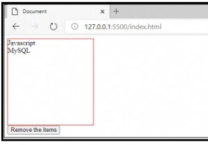 ลบองค์ประกอบลูกทั้งหมดของโหนด DOM ใน JavaScript? 