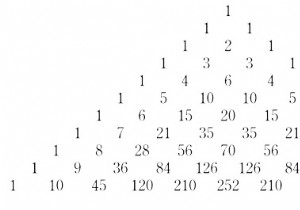 การหาองค์ประกอบของแถวที่ n ของสามเหลี่ยม Pascal ใน JavaScript 