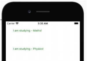 อุปกรณ์ประกอบฉากในภาษาพื้นเมืองตอบสนองคืออะไร? 