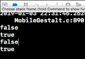 การตรวจสอบอีเมลและโทรศัพท์ใน Swift 