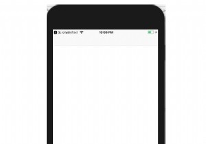 จะลบเส้นขอบในแถบนำทางอย่างรวดเร็วได้อย่างไร? 