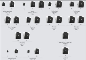 ฉันจะตั้งค่าไอคอนสำหรับแอปพลิเคชัน iOS ของฉันได้อย่างไร 