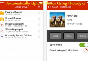 Mega ios อัพเดทด้วยโฟโต้ซิงค์และคุณสมบัติการล็อกรหัสผ่านใหม่ 