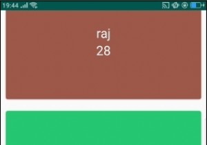 จะอัปเดตข้อมูลอะแดปเตอร์ RecyclerView ใน Android ได้อย่างไร 