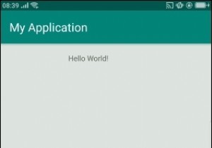 จะรับพิกัดที่แน่นอนของมุมมองใน Android ได้อย่างไร 
