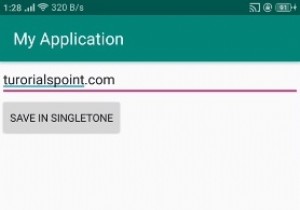 จะใช้คลาส singleton ใน Android ได้อย่างไร? 