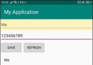 จะเก็บรายการในไฟล์ txt และอ่านรายการจากไฟล์ txt ใน Android ได้อย่างไร? 