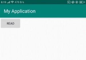 จะแสดงรายการไฟล์จากการ์ด SD ที่มีสิทธิ์รันไทม์ใน Android ได้อย่างไร 