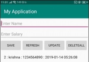 จะใช้ OFFSET ใน Android sqlite ได้อย่างไร? 