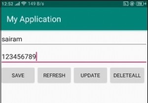 จะเข้ารหัสรหัสผ่านและจัดเก็บใน Android sqlite ได้อย่างไร 