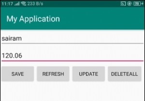 จะใช้ cast () ใน Android sqlite ได้อย่างไร 