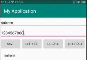 จะใช้คำพูด () ใน Android sqlite ได้อย่างไร? 