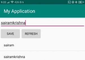 จะใช้ unmodifiableSet ใน Android ได้อย่างไร? 