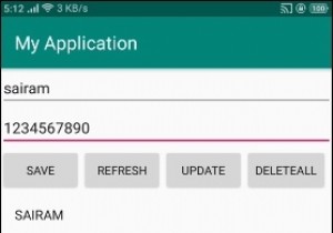 จะใช้ตัวบน () ใน Android sqlite ได้อย่างไร? 