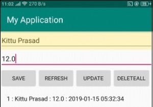 จะใช้ชนิดข้อมูลจริงใน Android sqlite ได้อย่างไร? 