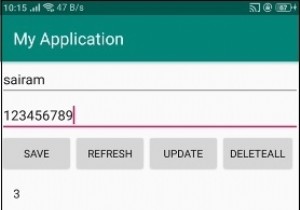 จะใช้ total_changes() ใน Android sqlite ได้อย่างไร? 