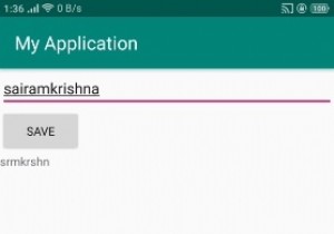 จะลบสระทั้งหมดออกจากสตริง textview ใน Android ได้อย่างไร? 