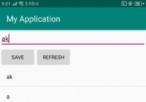 วิธีพิมพ์ค่ารายการในลำดับย้อนกลับโดยใช้ Collections.reverse () ใน Android 