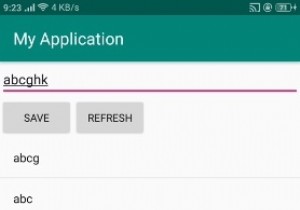 จะพิมพ์ค่ารายการตามลำดับแบบสุ่มใน Android ได้อย่างไร 