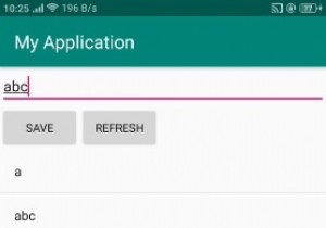 จะใช้อินเทอร์เฟซตัวเปรียบเทียบสำหรับ Listview ใน Android ได้อย่างไร? 