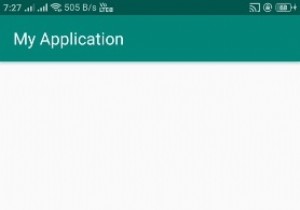จะรับชื่อเวอร์ชันแอปพลิเคชัน Android ได้อย่างไร 
