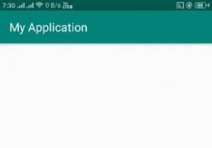 จะรับข้อมูลอัปเดตล่าสุดของแอปพลิเคชัน Android ได้อย่างไร 