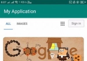 จะเพิ่มโฟกัส webview ใน Android ได้อย่างไร? 