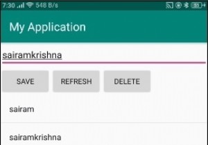 จะลบข้อมูลจาก Linked hashset ใน Android ได้อย่างไร? 