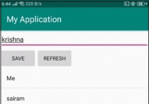 จะใช้ชุดแฮชที่เชื่อมโยงใน Android ได้อย่างไร? 