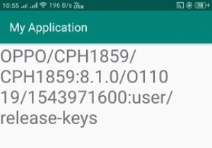จะรับข้อมูลการพิมพ์ลายนิ้วมือของอุปกรณ์ Android โดยทางโปรแกรมได้อย่างไร 