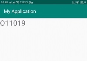 วิธีรับ android build id โดยทางโปรแกรม 