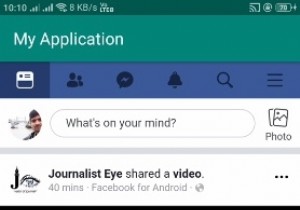 วิธีเปิดใช้งานปุ่มย้อนกลับใน android webview 