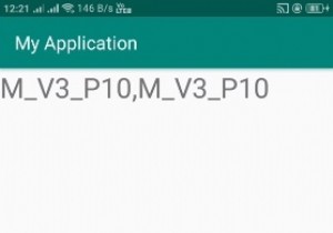 จะรับข้อมูลเวอร์ชัน Android Radio โดยทางโปรแกรมได้อย่างไร 
