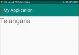 วิธีรับพื้นที่ปัจจุบันจากผู้ให้บริการเครือข่ายใน Android 
