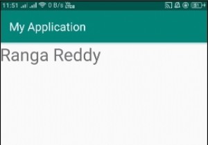 วิธีรับข้อมูลเมืองใกล้เคียงจากผู้ให้บริการเครือข่ายใน Android 