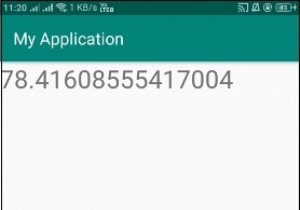 วิธีรับลองจิจูดจากผู้ให้บริการเครือข่ายใน Android 