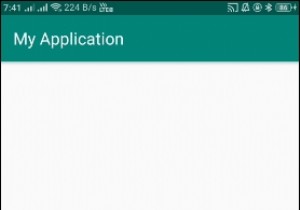 จะจัดเรียงองค์ประกอบอาร์เรย์ใน Android ได้อย่างไร? 