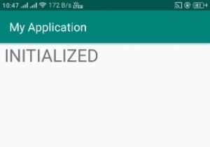 จะรับสถานะปัจจุบันของกิจกรรมใน Android ได้อย่างไร 