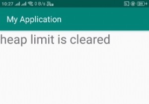 จะล้างขีด จำกัด การดูฮีปใน Android ได้อย่างไร? 