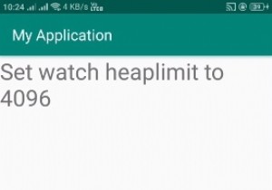 จะตั้งค่าขีด จำกัด การดูฮีปใน Android ได้อย่างไร? 