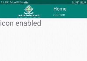วิธีการใช้เหตุการณ์คลิกบนไอคอนแถบเครื่องมือ? 