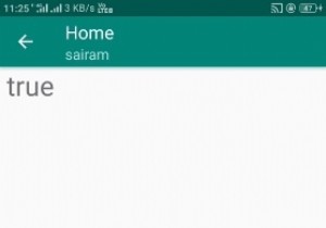 วิธีการตรวจสอบแถบการกระทำที่แสดงหรือไม่ปรากฏบน Android? 