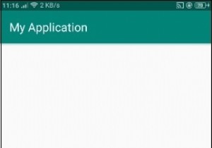 วิธีใช้ getChars () ในมุมมองข้อความของ Android 