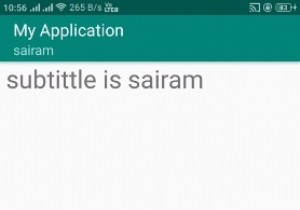 จะตั้งค่าคำบรรยายสำหรับแถบการกระทำใน Android ได้อย่างไร? 