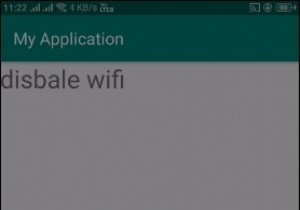 จะปิดการใช้งาน wifi ใน Android ได้อย่างไร? 